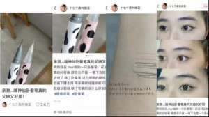 2023年小红书新流量密码｜爆文内容篇