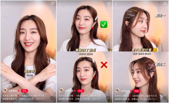 小红书运营：看这300篇爆文后，我们能抄到什么？