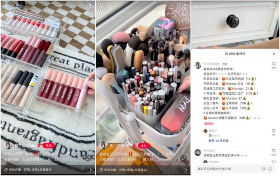 小红书运营：看这300篇爆文后，我们能抄到什么？