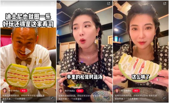 小红书运营：看这300篇爆文后，我们能抄到什么？