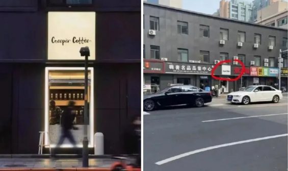 揭秘小红书的爆款文案套路! 揭秘小红书的爆款文案套路!