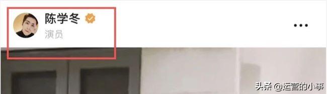 请收下这份视频号运营大全