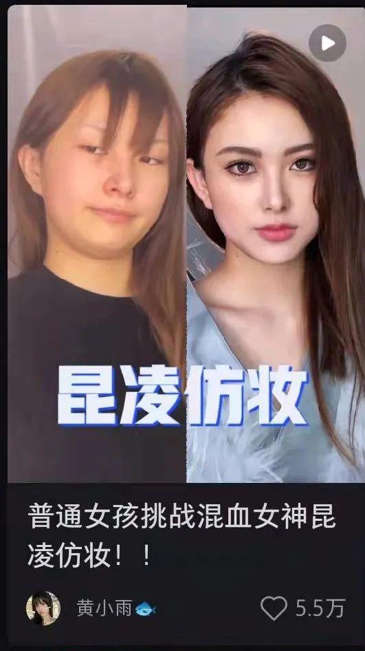 拆解分析:内容营销平台(一)小红书 拆解分析:内容营销平台(一)小红书