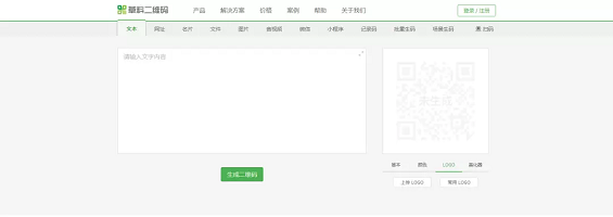 实用|史上最全的运营工具库,你想要的都在!(赶紧收藏) 实用|史上最全的运营工具库,你想要的都在!(赶紧收藏)