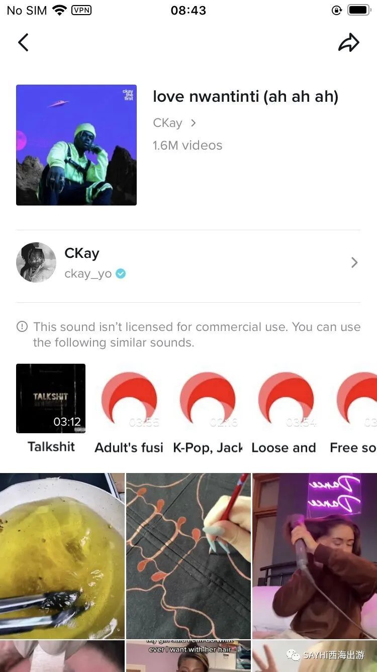 BGM对于短视频的重要性——为什么你的TikTok这么难爆？