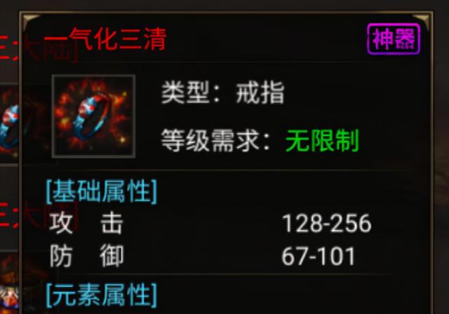 天影沉默:最精彩的一次沙巴克,爆的你连回城石都没了 天影沉默:最精彩的一次沙巴克,爆的你连回城石都没了