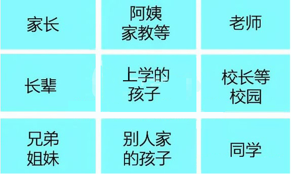 了解一下——海外抖音TikTok月涨粉100万技巧，老A纯分享 …