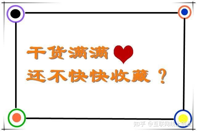 微信视频号带货玩法分享,纯实战干货(上) 微信视频号带货玩法分享,纯实战干货(上)