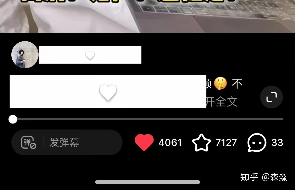 小红书运营心得：一篇笔记涨粉7000，我总结了4个小红书 …