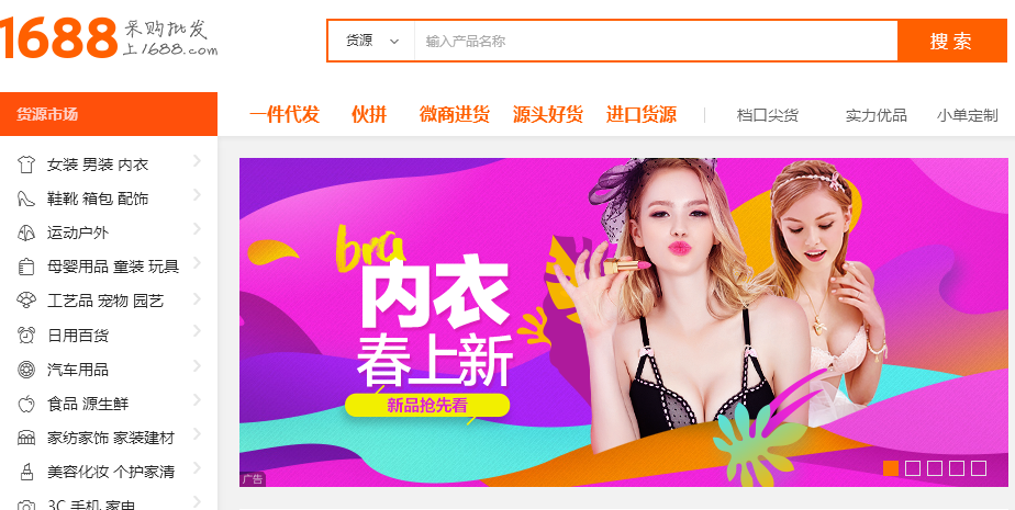 淘宝服装店铺没有模特怎么拍照?