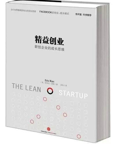 如何利用工作之余积累互联网专业知识？这10本书对我影响至深…