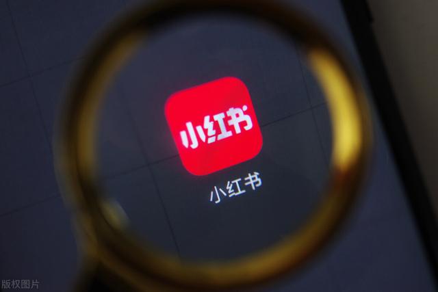 小红书种草营销模式有哪些？品牌方如何选择比较好