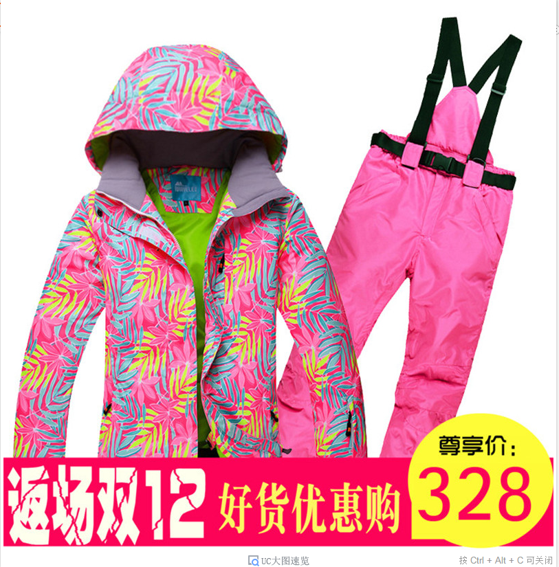 淘宝主图设计技巧：快速引爆视觉的秘密武器有哪些?