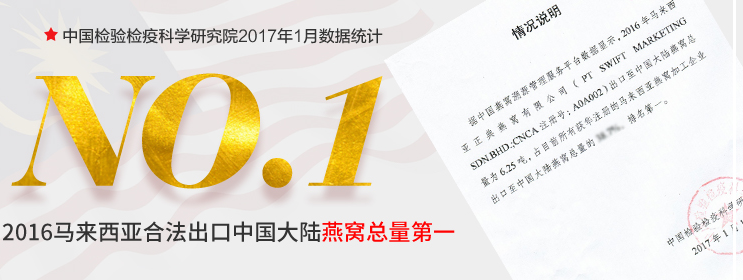 淘宝店铺宝贝详情页跳失率高怎么办?