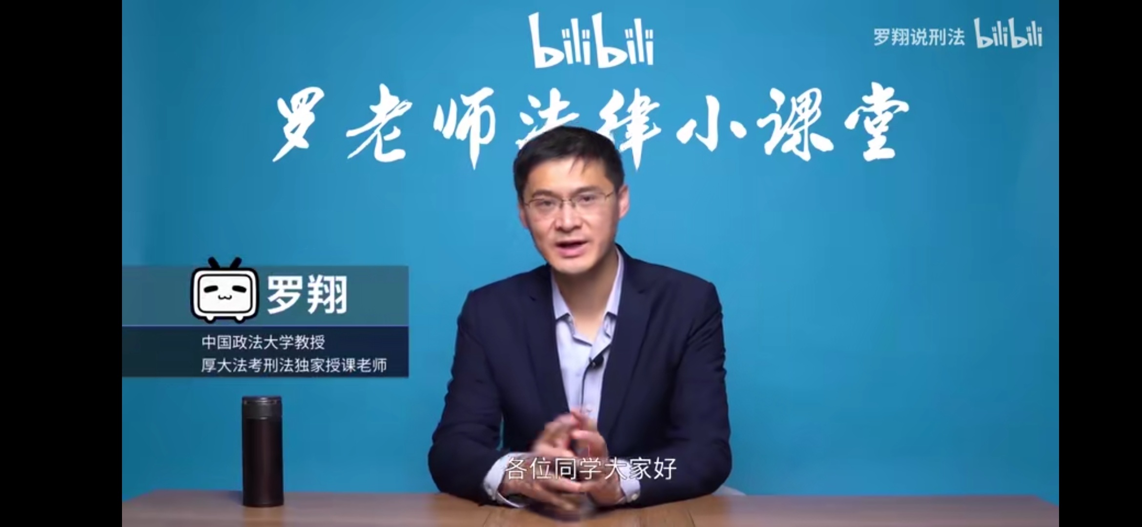 五分钟速读：短视频的无限游戏 终局尚早