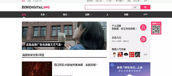 我整理了60多款活动运营工具，做活动看这篇足够！建议收藏