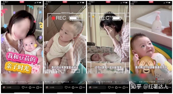 小红书爆文套路拆解:规则改了,看完500篇母婴爆文总结【4 … … 小红书爆文套路拆解:规则改了,看完500篇母婴爆文总结【4 … …