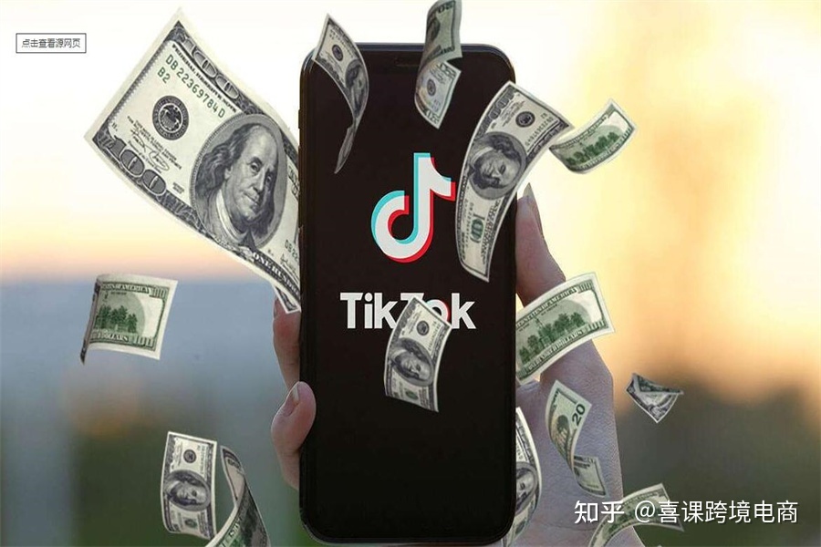 国内抖音与海外Tiktok哪个更容易做？