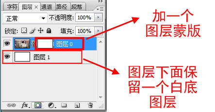 淘宝全屏海报怎么做出旗舰版的效果?
