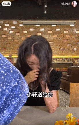 小红书品牌营销，这些数据很关键