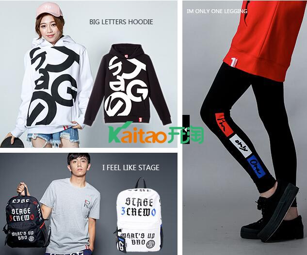 罗志祥淘宝店网址在哪里?