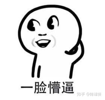 在抖音靠“抄袭”月入10万+，1天狂发300+视频是什么骚操作 … …