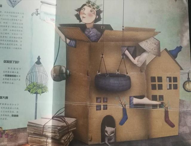 做了妈妈以后，自己都快不认识自己了 你还是原来的那个你吗？