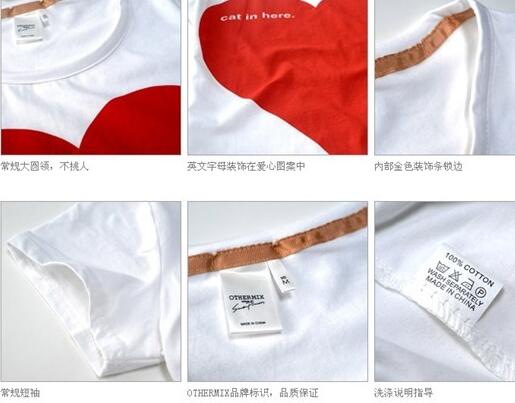 淘宝店铺装修教程：宝贝详情页各个模板如何合理分布?