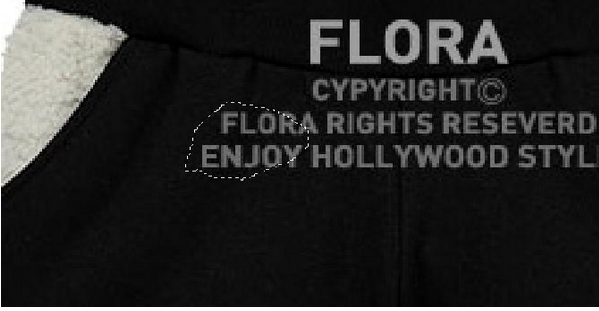 淘宝图片去水印的方法介绍