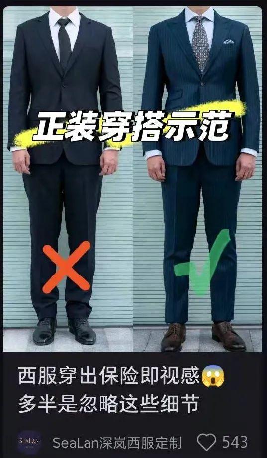 拆解分析:内容营销平台(一)小红书 拆解分析:内容营销平台(一)小红书