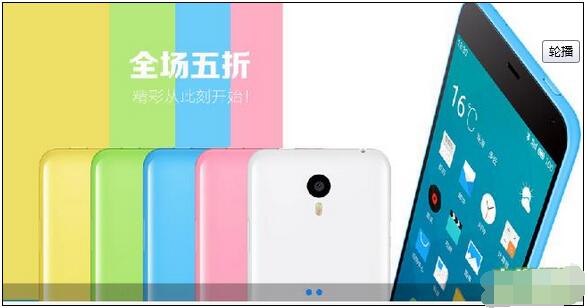 手机淘宝主图尺寸大小是多少？淘宝图片尺寸大全