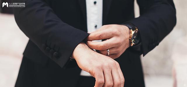 产品经理100问：如何升职加薪、快速成长？