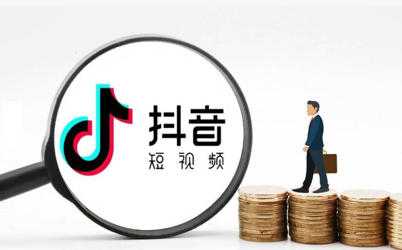 抖音引流到私域的8大方法，轻松打造流量池！