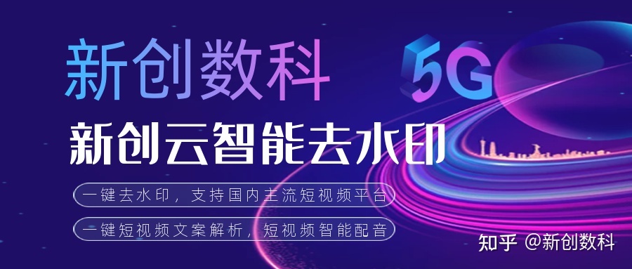 干货|2022年小红书平台运营最新趋势洞察