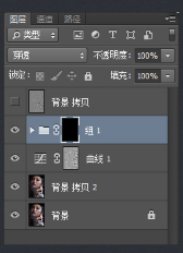 淘宝模特美白磨皮教程