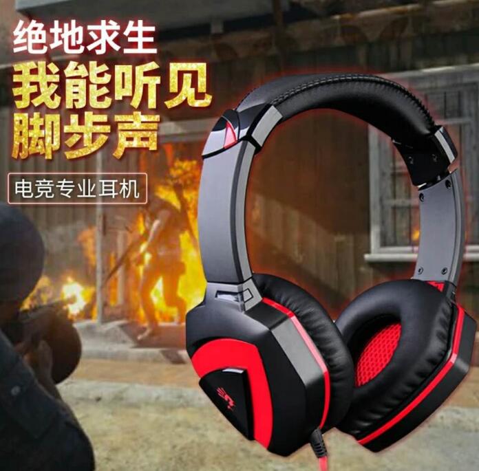 如何做出高点击率的宝贝主图？