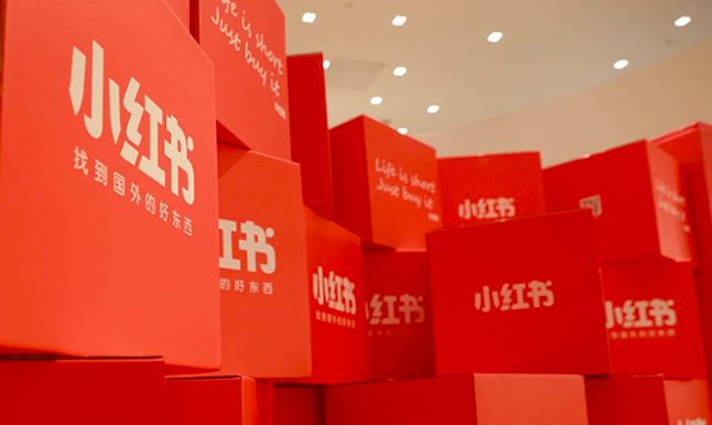 小红书营销：6000字讲透小红书爆文核心