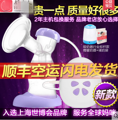 淘宝宝贝主图如何制作才会有深刻的视觉效果？