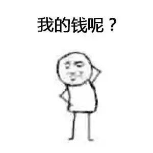 小红书里的“种草”是骗人的？万千粉丝已哭晕在厕所