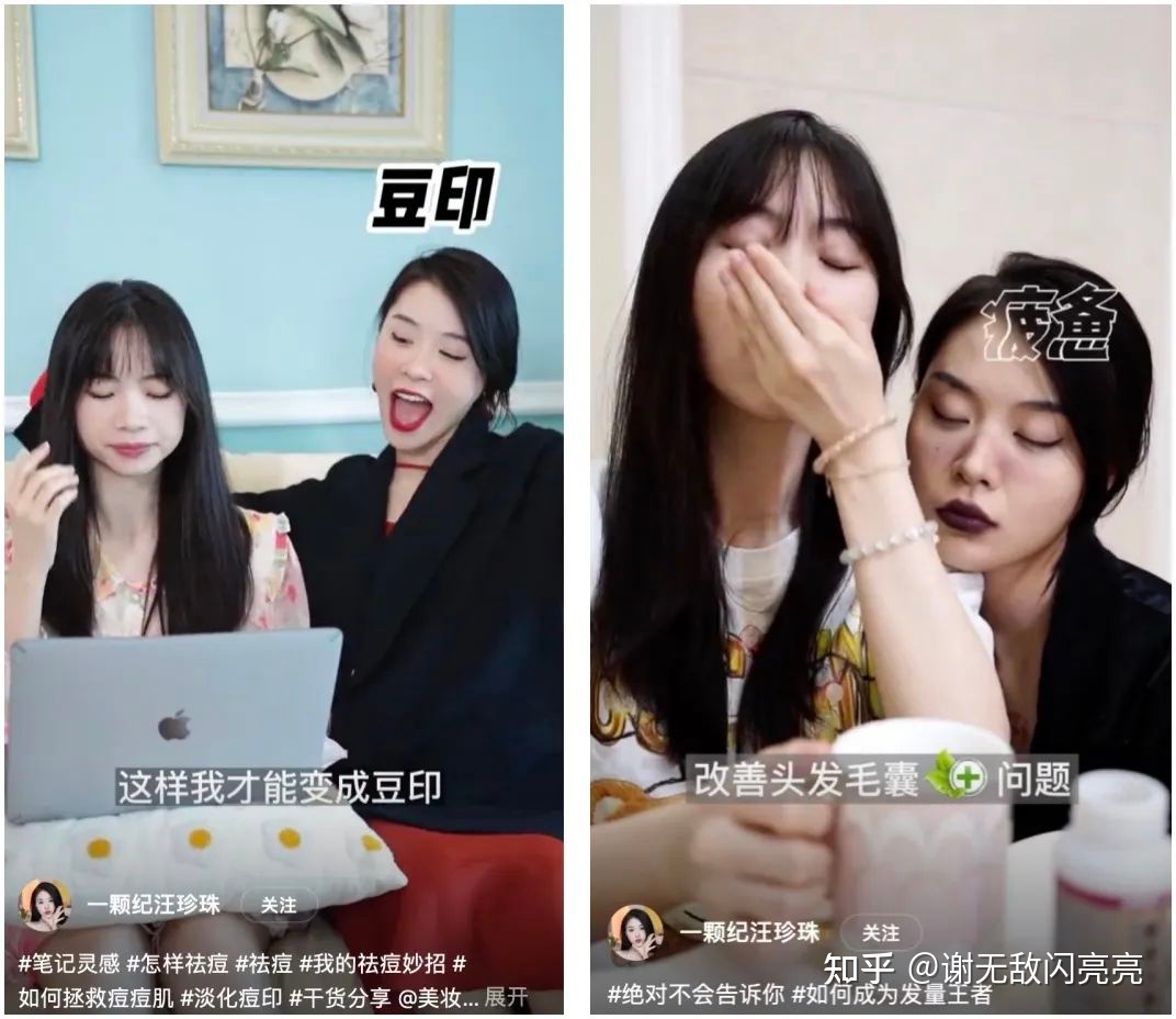 从无人问津到涨粉率90%，她做了什么？｜9月涨粉榜TOP50 …