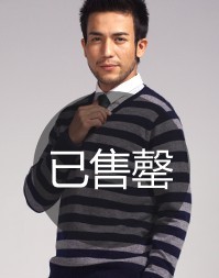 小卖家四步优化网店玩转双十一