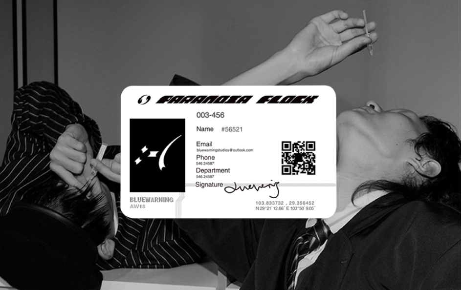 纪凌尘的淘宝店叫什么?怎么找纪凌尘的淘宝店? 纪凌尘的淘宝店叫什么?怎么找纪凌尘的淘宝店?