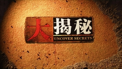 宝贝详情页怎么设计提高转化率？