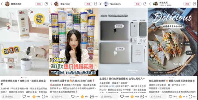 如何在小红书上有效种草？这个诀窍得知道