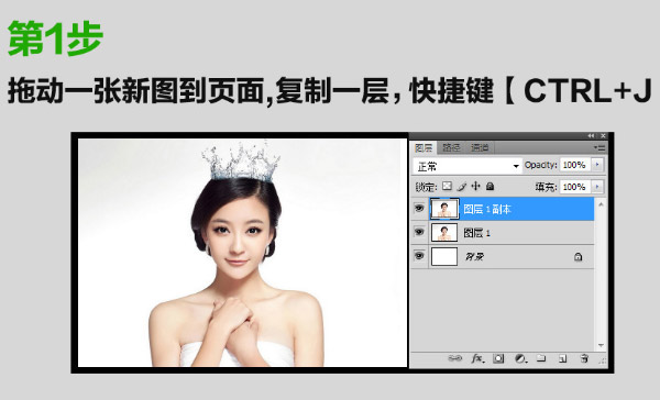 淘宝宝贝图片怎么换背景？