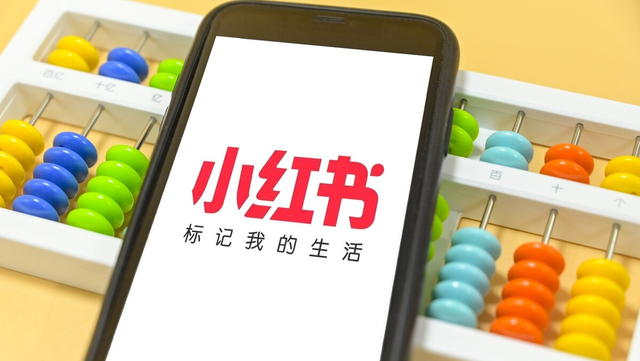 小红书运营攻略大全：了解这些干货，助你轻松运营，正确避坑！