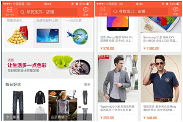 骆驼无线成功之新老顾客回访率