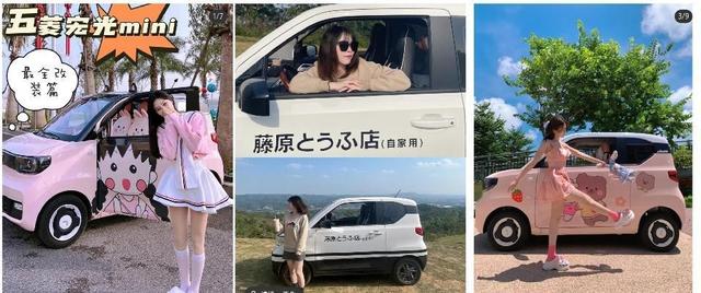 小红书营销推广:打造爆文投放的“传播引擎” 小红书营销推广:打造爆文投放的“传播引擎”