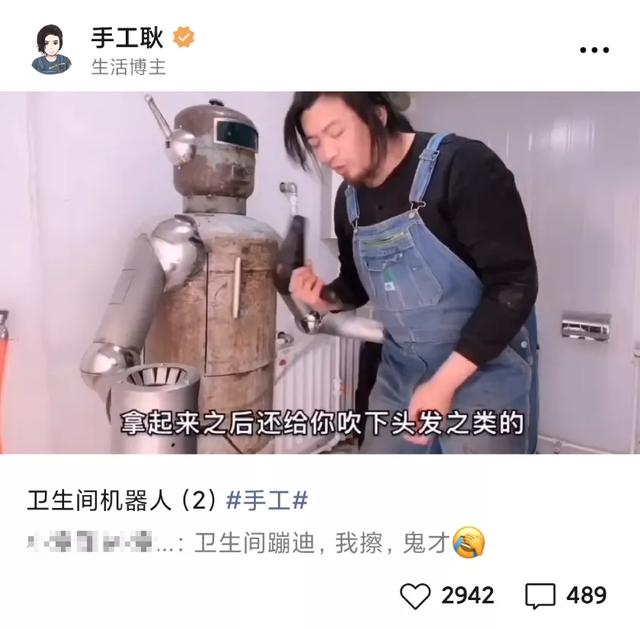 视频号怎么做?我教你啊! 视频号怎么做?我教你啊!