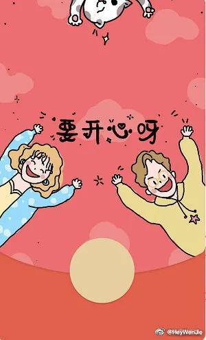 腾讯春节推广视频号这个方案价值多少钱？